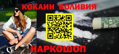 мефедрон VHQ Балашиха