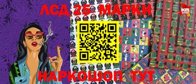 мефедрон VHQ Балашиха