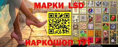 ешки Балахна