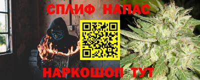ALPHA PVP Балаково