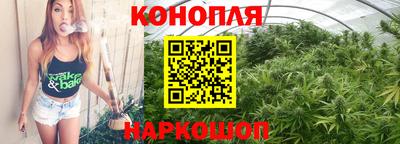 мефедрон VHQ Балашиха