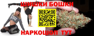 мефедрон VHQ Балашиха
