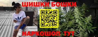 трава Симферополь