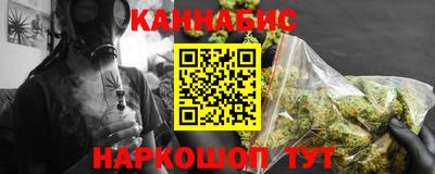 мефедрон VHQ Балашиха