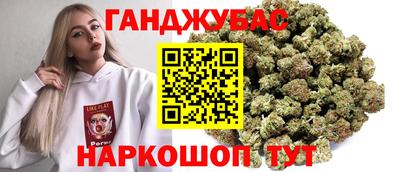 мефедрон VHQ Балашиха
