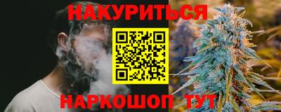 ALPHA PVP Балаково