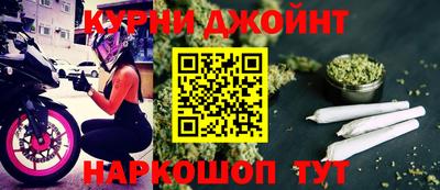 мефедрон VHQ Балашиха