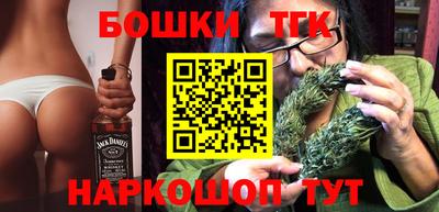 ALPHA PVP Балаково