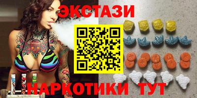 мефедрон VHQ Балашиха