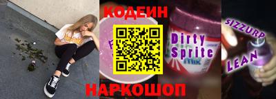 ALPHA PVP Балаково