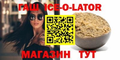 мефедрон VHQ Балашиха