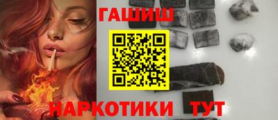 мефедрон VHQ Балашиха