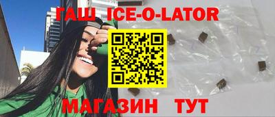 ALPHA PVP Балаково
