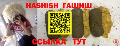 мефедрон VHQ Балашиха